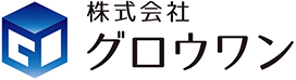 株式会社グロウワン